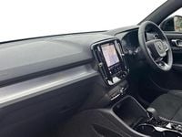 Used Volvo XC40 Plus 194 HP (142 kW) 2025 White SUV