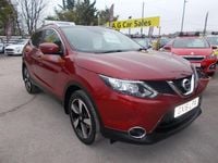 Used Nissan Qashqai N-Connecta 115 HP (84 kW) 2016 Red SUV