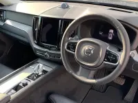 Used Volvo XC60 Ultra 250 HP (183 kW) 2024 Grey SUV