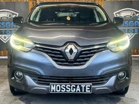 Used Renault Kadjar Signature 110 HP (80 kW) 2015 Grey SUV