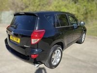 Used Toyota RAV4 150 HP (110 kW) 2008 Black SUV