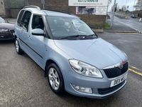 used Skoda Roomster 1.2 TSI SE AUTOMATIC/DSG 5DR MPV