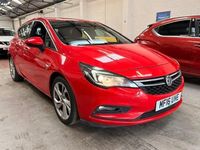 Used Vauxhall Astra SRi 150 HP (110 kW) 2016 Red Hatchback