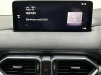 Used Mazda CX-5 Edition 165 HP (121 kW) 2022 Grey SUV