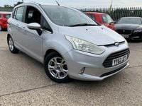 Used Ford B-MAX Zetec 100 HP (73 kW) 2012 Silver MPV