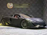 Used McLaren 570S 900 HP (661 kW) 2016 Black Coupe