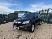 Used Honda CR-V ES 150 HP (110 kW) 2008 Black SUV