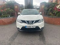 Used Nissan Qashqai N-TEC 113 HP (83 kW) 2015 White SUV
