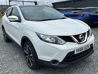 Used Nissan Qashqai Tekna 130 HP (95 kW) 2016 Pure white SUV