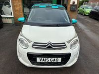 Used Citroën C1 Flair 82 HP (60 kW) 2015 White Hatchback