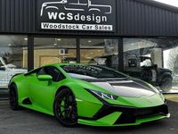 Used Lamborghini Huracán 2023 Blue Coupe