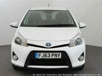 Used Toyota Yaris 101 HP (74 kW) 2014 Hatchback