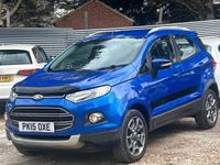 Used Ford Ecosport Titanium 2015 Blue SUV