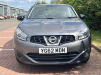 Used Nissan Qashqai Visia 130 HP (95 kW) 2012 Grey SUV