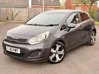 Used Kia Rio 90 HP (66 kW) 2013 Grey Hatchback