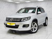 Used VW Tiguan R-line Edition 150 HP (110 kW) 2015 Silver SUV