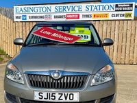 Used Skoda Fabia SE 2015 Beige Hatchback
