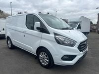 Used Ford Transit Custom Limited 130 HP (95 kW) 2021 White Van