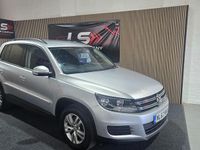 Used VW Tiguan S 2012 Silver SUV