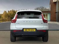 Used Volvo XC40 Plus 161 HP (118 kW) 2025 White SUV
