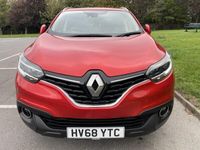 used Renault Kadjar 1.3 TCE Dynamique S Nav 5dr Hatchback