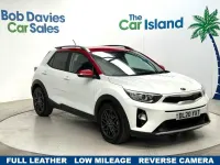 Used Kia Stonic 120 HP (88 kW) 2020 White SUV