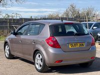 Used Kia Ceed 2007 Bronze Hatchback