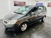 Used Vauxhall Zafira 115 HP (84 kW) 2009 Grey MPV