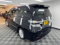 Used Toyota Estima Edition 2026 Black MPV