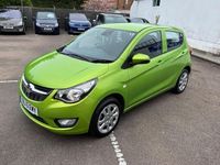 Used Vauxhall Viva 75 HP (55 kW) 2017 Hatchback