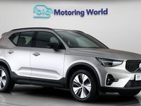 Used Volvo XC40 Plus 211 HP (155 kW) 2023 Gold SUV