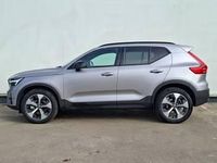 Used Volvo XC40 Plus 163 HP (119 kW) 2025 Silver SUV