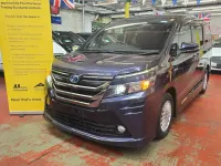 Used Toyota Noah 2026 Mauve/purple