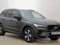 Used Volvo XC60 Plus 345 HP (253 kW) 2025 Grey SUV