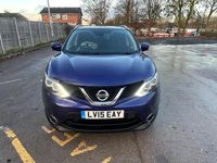 Used Nissan Qashqai N-TEC 115 HP (84 kW) 2015 Blue SUV
