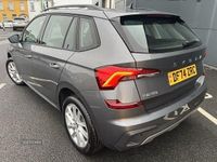 Used Skoda Kamiq SE 95 HP (69 kW) 2025 Grey SUV
