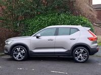 Used Volvo XC40 Inscription 197 HP (144 kW) 2020 Grey SUV