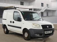 Used Fiat Doblò 85 HP (62 kW) 2008 White MPV