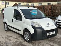 Used Citroën Nemo 75 HP (55 kW) 2012 White MPV