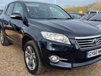 Used Toyota RAV4 SR 150 HP (110 kW) 2010 Grey SUV