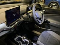 Used VW ID.4 Pure 125 kW (170 HP) 2025 Grenadilla black metallic SUV