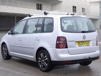 Used VW Touran SE 105 HP (77 kW) 2009 Silver MPV