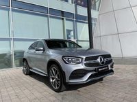 Used Mercedes GLC300 AMG Line Premium Plus 245 HP (180 kW) 2023 Silver Coupe