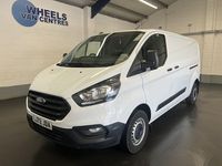 Used Ford Transit Custom S 2023 White Van