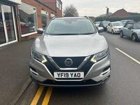 Used Nissan Qashqai N-Connecta 115 HP (84 kW) 2019 Silver SUV