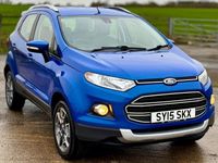 Used Ford Ecosport Titanium 125 HP (91 kW) 2015 Blue SUV