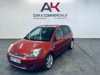 Used Ford Fiesta Zetec 79 HP (58 kW) 2007 Red Hatchback