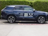 Used KGM Actyon 163 HP (119 kW) 2025 Blue SUV