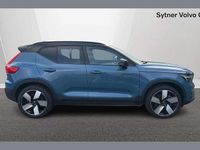 Used Volvo XC40 Ultimate 167 kW (228 HP) 2022 Blue SUV