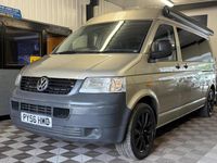 Used VW Transporter 130 HP (95 kW) 2007 Beige Van